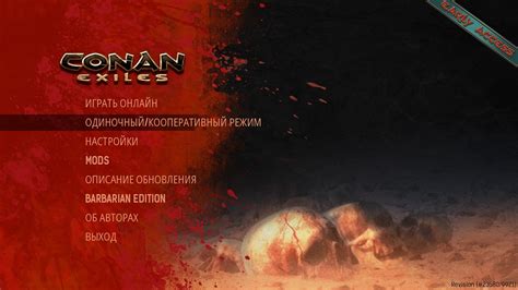 Action, open world, survival, 3d companies: Torrent Conan Exiles 2021 - Conan Exiles Best Pve Build 2021 | Christmas Day 2020
