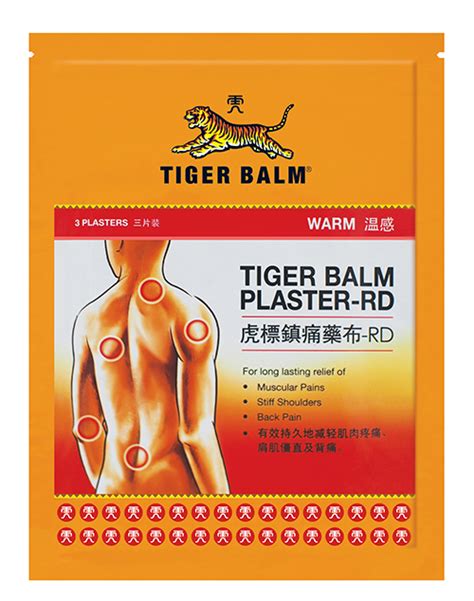 Tiger Balm Medicated Plaster Warm Large 3s Healthstore Sg