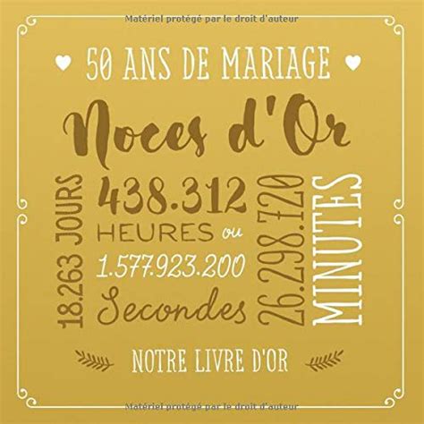 Image 50 Ans De Mariage Noces D Or Joyeux Anniversaire