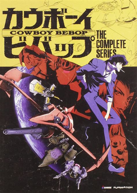 Cowboy Bebop Complete Series Dvd Et Blu Ray Amazonfr