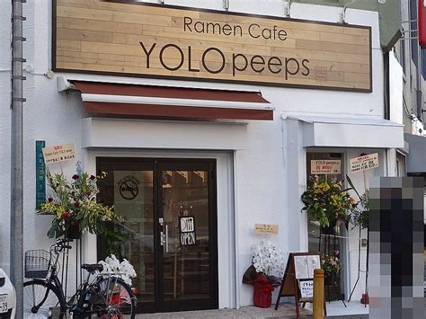 I'm very impressed with the food and the dining experience as a whole. Ramen Cafe YOLO peeps 。。 | まーちんのらぁめん放浪記。。