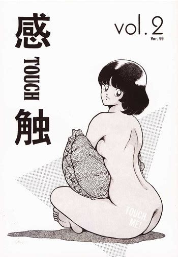 kanshoku touch vol 2 nhentai hentai doujinshi and manga