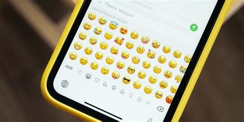 Emoticon Vs Emoji The Key Differences Explained