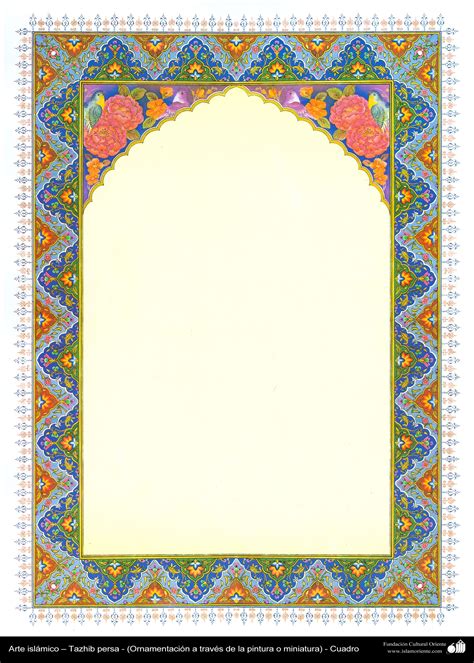 Maybe you would like to learn more about one of these? Arte_islámico_-_Tazhib_persa_-_cuadro_23_2.jpg (2067×2894 ...