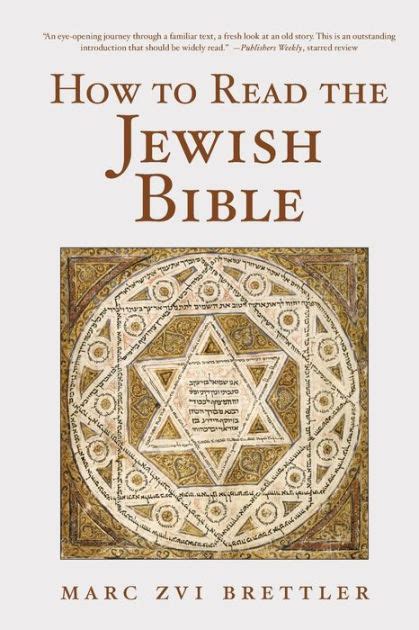 How To Read The Jewish Bible By Marc Zvi Brettler 9780195325225