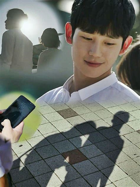 Jung Hae In