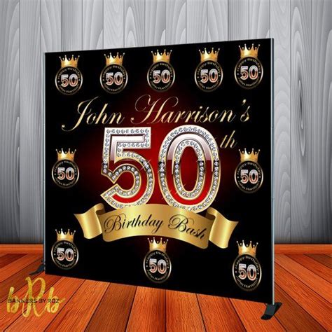 Classic Step And Repeat Backdrop For 50th Birthday 40th Etsy 50th