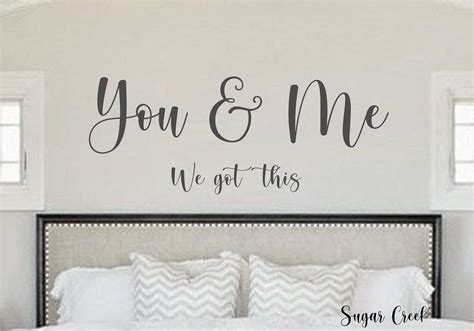 You And Me We Got This Wall Art
