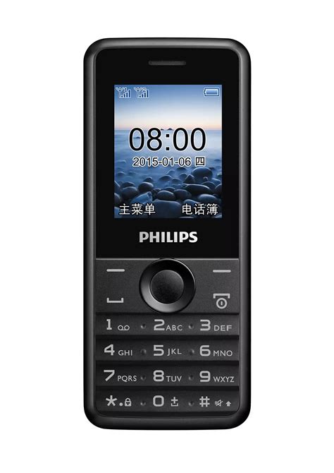 Xenium Mobile Phone Cte103bk71 Philips