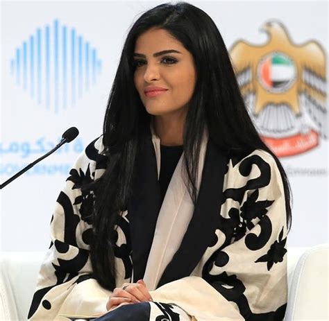 Saudi Arabian Princess Ameerah Al Taweel Changing The World To The