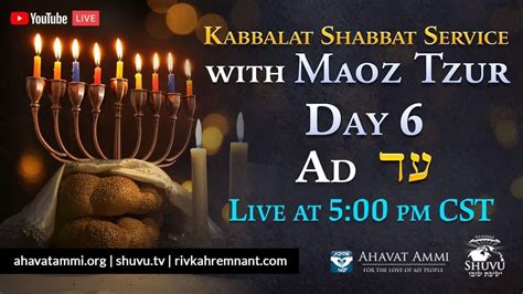 Kabbalat Shabbat And Maoz Tzur Our Nightly Hanukkah And The Light Of