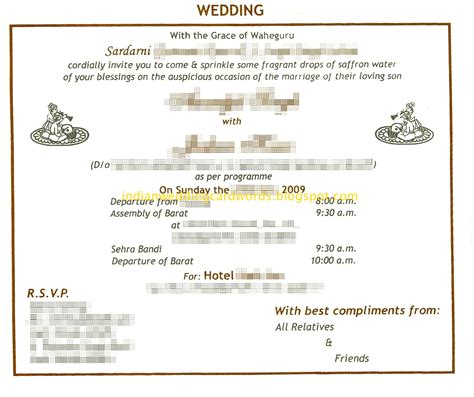 Alibaba.com offers 986 wedding card format products. Wedding Party Invitation Card Template