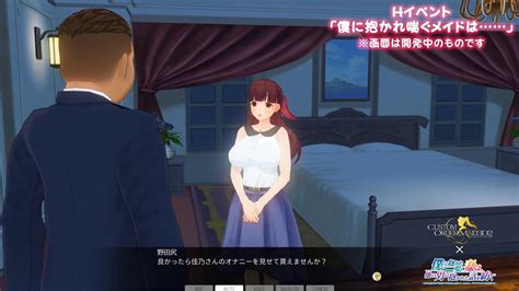 カスタムオーダーメイド3d2×anim・僕に抱かれ喘ぐ妻は、他の男に抱かれた話を紡ぐ・スワッピングコラボセット紹介動画 Youtube