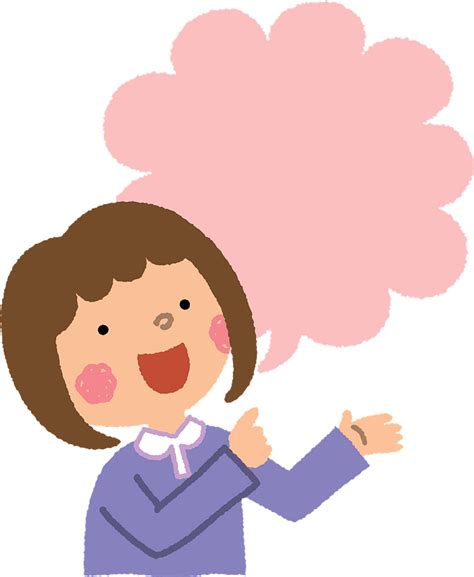 Girl Is Speaking Clipart Free Download Transparent Png Creazilla