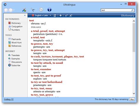 English & bengali online dictionary & grammar. English To Latin Translation Program - Big Teenage Dicks