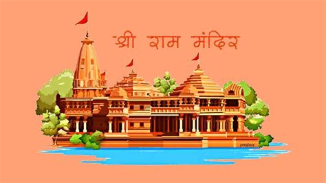 Ayodhya Ram Mandir 2024: List of Politician, Celebrities, Cricketer
