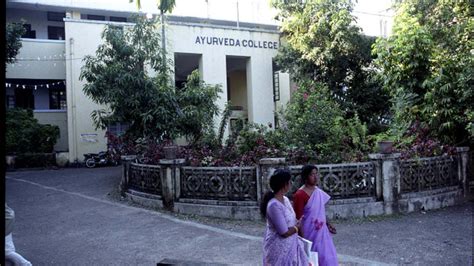 Trivandrum S Government Ayurveda College To Turn The Hindu