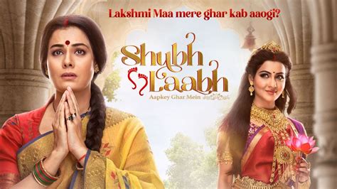 Shubh Laabh Aapkey Ghar Mein Final Episode Telecast On Sony Sab Tv
