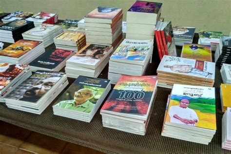 Learn malayalam in 30 days by c.l. A Malayalam library in Chennai is bringing books of your ...