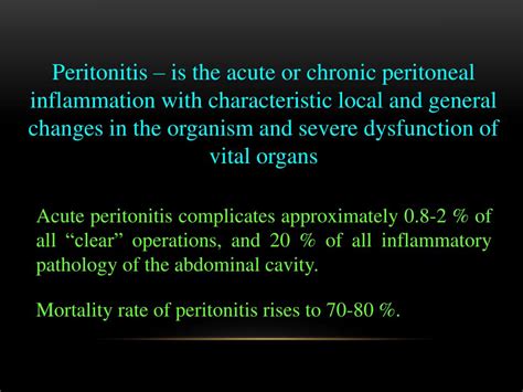 Ppt Acute Peritonitis Powerpoint Presentation Free Download Id6064315