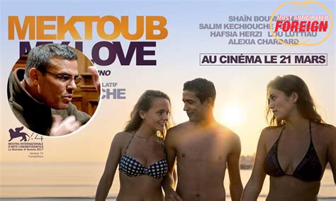 Top Most Anticipated Foreign Films Of Mektoub My Love Canto Due Abdellatif