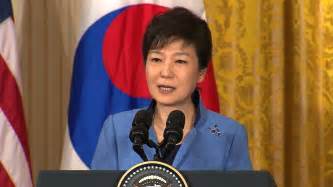 The president of the republic of korea (hangul: South Korea Woos Drone Industry - DRONELIFE