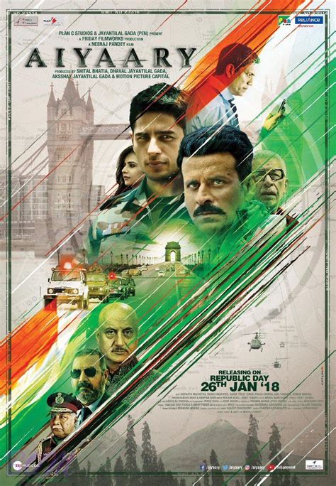 And mytown is showing no signs of slowing down, with another new version of the app now available. Siddharth Malhotra and Manoj Bajpayee starrer AIYAARY ...
