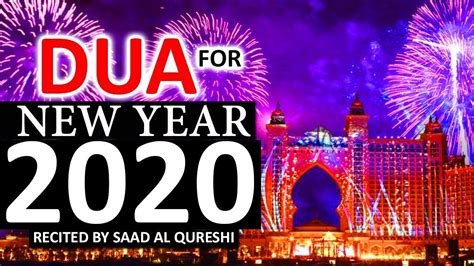 Dua That Will Make New Year 2020 Successful Beautiful And Peaceful Insha