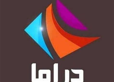 ونوافيكم من خلال مقالنا هذا خطوات ضبط تردد قناة دراما ألوان الجديد 2021 كى يتمكن المشاهدين من تنزيلها وهى تتمثل فى مايلى لعشاق المسلسلات التركي والأجنبي.. تردد قناة دراما الوان ...