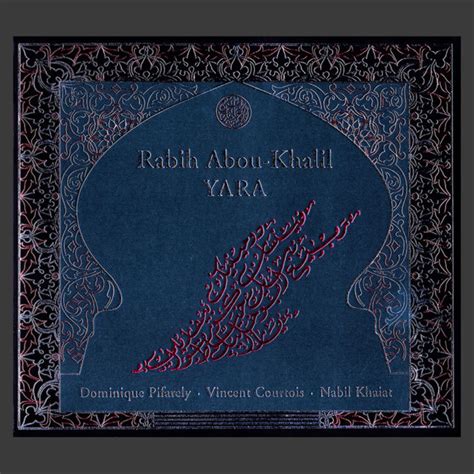 The allmusic review by kurt keefner stated blue camel is the pinnacle to date of lebanese oud player. Discography - Rabih Abou Khalil