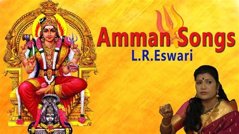 Welcome to the home of popular tamil devotional songs. #amman #songs #mariamman #samayapuram #tamildevotional # ...