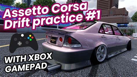Assetto Corsa Drift Practice Using Xbox Gamepad Chase Cam