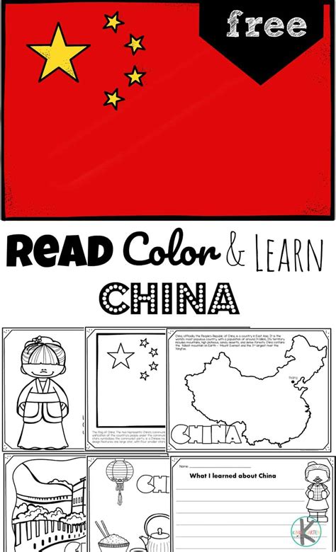 Read Color And Learn About China
