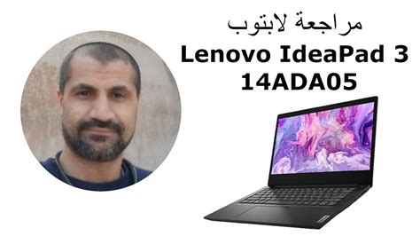 Limited time sale easy return. كارت قرافيك حاسوب لينوفو Ideapad 100 / Lenovo Ideapad 100 Series Notebookcheck Net External ...