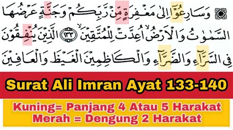 Tadarus Surat Ali Imran Ayat Ada Warna Tanda Panjang Dengung