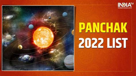 Panchak 2022 When Is Panchak This Year Know Dates In July August