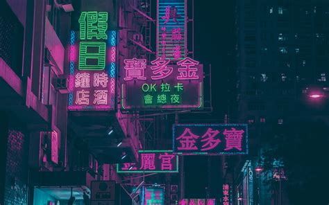 Pink Neon City Wallpapers Top Free Pink Neon City Backgrounds