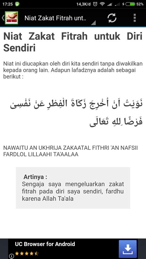 Zakat fitrah yang harus dibayar adalah makanan pokok di daerah setempat. Niat Niat Zakat Fitrah - Celoteh Bijak
