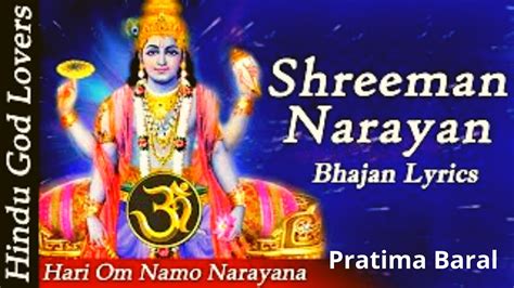 Hari Om Namo Narayana Shreeman Narayan Narayan Hari Hari Narayana Full Song Pratima Baral