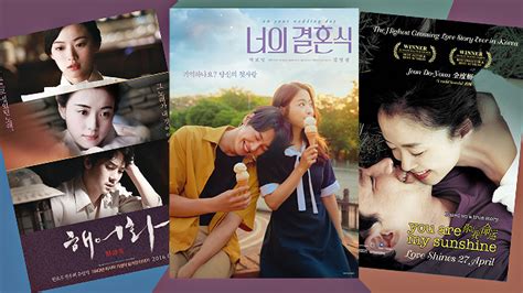Watch ordinary person korean movie 2017 engsub is a spring 1987 sung jin is an enthusiastic detective who dreams to live with his wife and son in a 2 story home one day he happens. 10 Korean Movies That Will Give You All The Feels