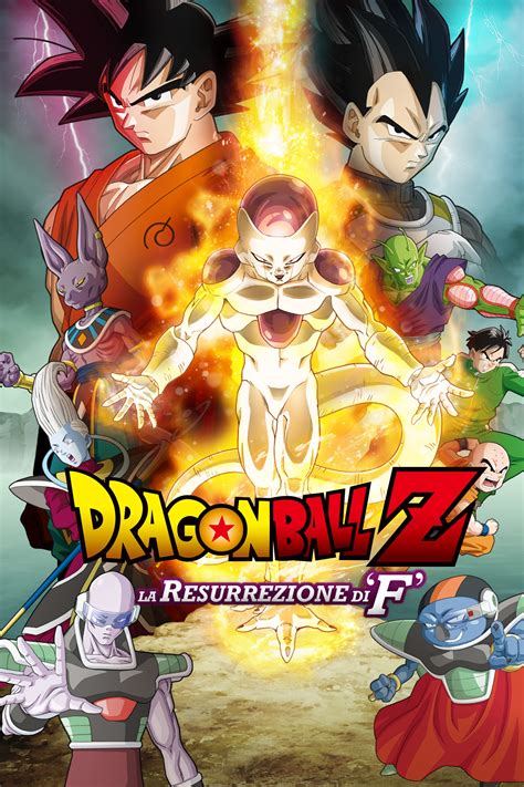 The medal drop is not guaranteed. Dragon Ball Z: Resurrection 'F' (2015) - Posters — The Movie Database (TMDb)