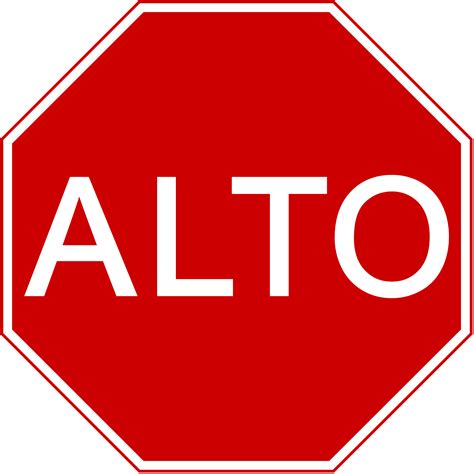 Filealto Stop Signsvg Clipart Best Clipart Best