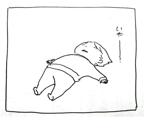 「原稿していただけなのに 」岩岡ヒサエの漫画