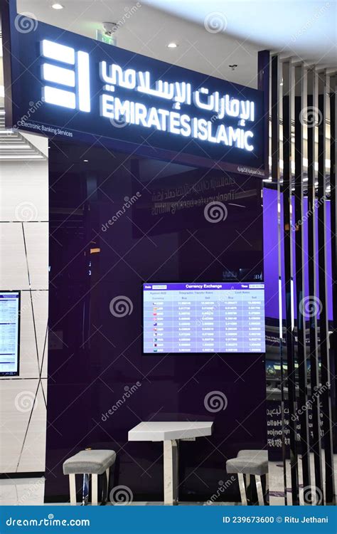 Emirates Islamic Bank At Mall Of The Emirates In Dubai Uae Editorial