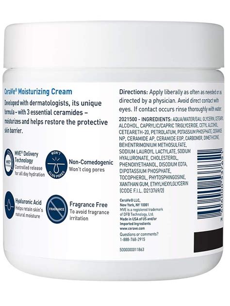 Cerave Moisturizing Cream For Normal To Dry Skin 19 Oz 539g