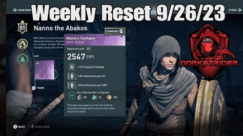 Assassin S Creed Odyssey Weekly Reset 9 26 23 YouTube