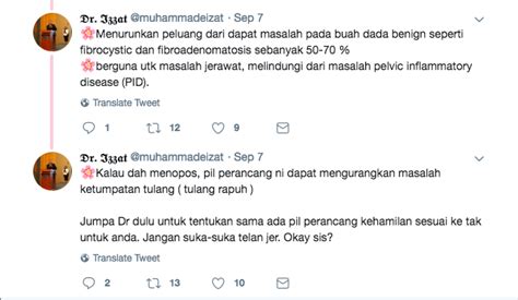 Piil ini aman dikonsumsi setiap hari dan usahakan pada jam yang sama sehingga efektivitasnya terjamin. Selain Dari Cegah Kehamilan, Ini 7 Kelebihan Pil Perancang ...