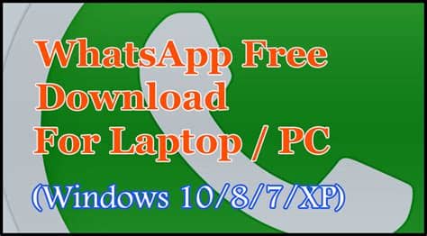 Whatsapp download for pc desktop a famous app for messaging through mobiles now available for desktop and mac. Whatsapp Free Download for Laptop (Windows 10/8/7/XP)