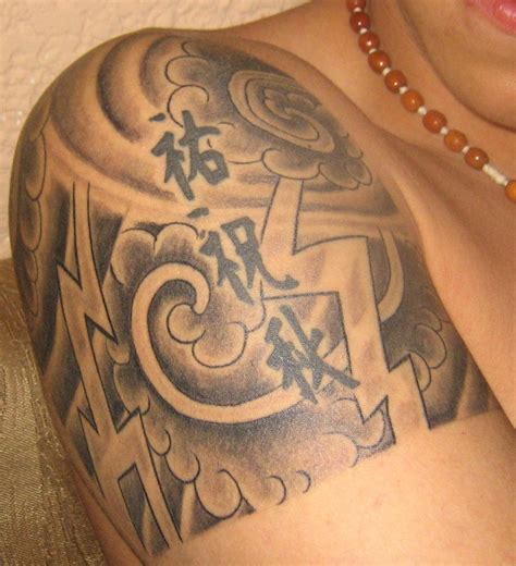 We did not find results for: Japanese Kanji Symbol Translation For Tattoo Design
