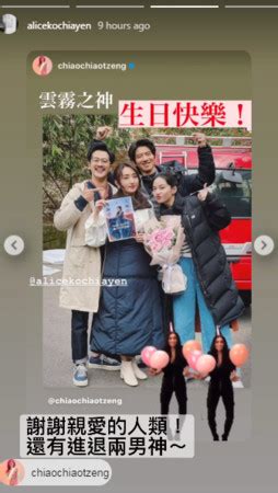 Jun 08, 2021 · 韓國人氣男團exo昨日（7日）推出的特別專輯《don't fight the feeling》，在85個地區的itunes專輯榜獲得冠軍。除了專輯獲得佳績，入伍中的exo隊長suho. 柯佳嬿、賈靜雯「直接蹲路邊慶生」! 0偽裝被拍…網認出：超大咖 | ETtoday星光雲 | ETtoday新聞雲